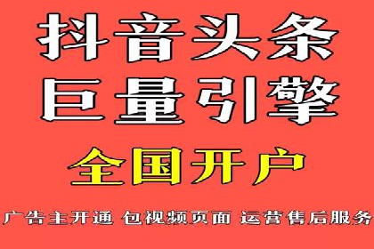 案例分析：SEM外包公司如何助力企业实现业绩增长