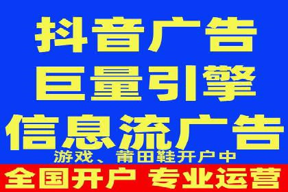 SEM代运营实战经验：如何精准投放广告